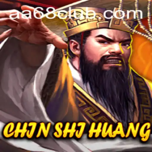 Descubra ChinShiHuang: Um Mergulho no Jogo Estratégico